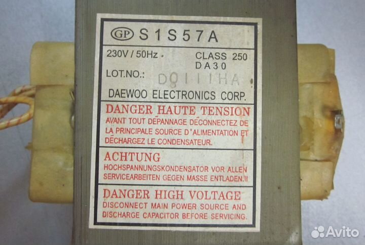 S1S57A трансформатор микроволновки