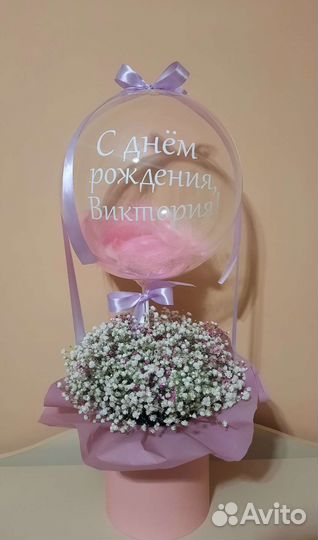 Цветы в шаре