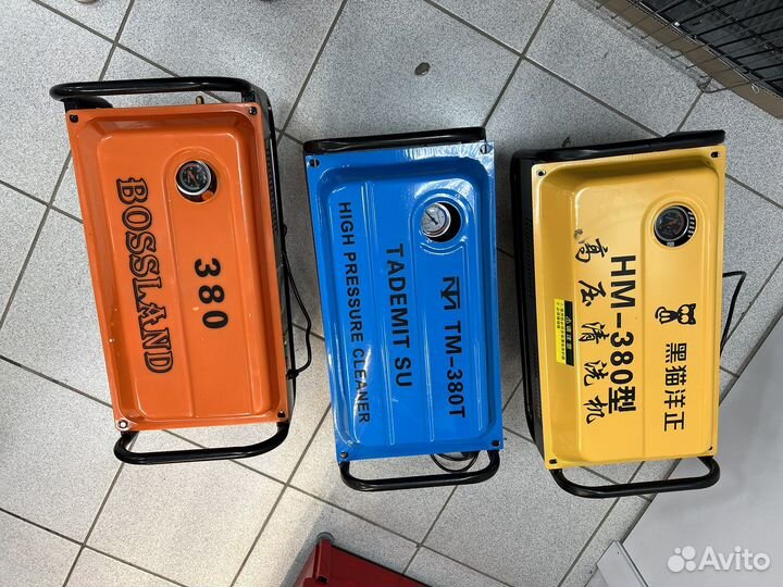 Мойка высокого давления, автомойка, минимойка