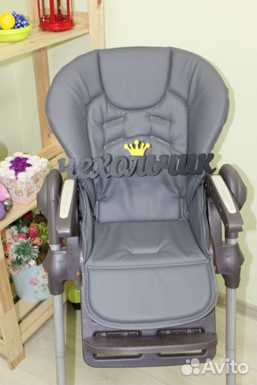 Чехол на стульчик для кормления chicco
