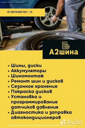 Диски Khomen Wheels KHW2009 (Tugella) Black 8,5*20 5*108 ET46 63,4