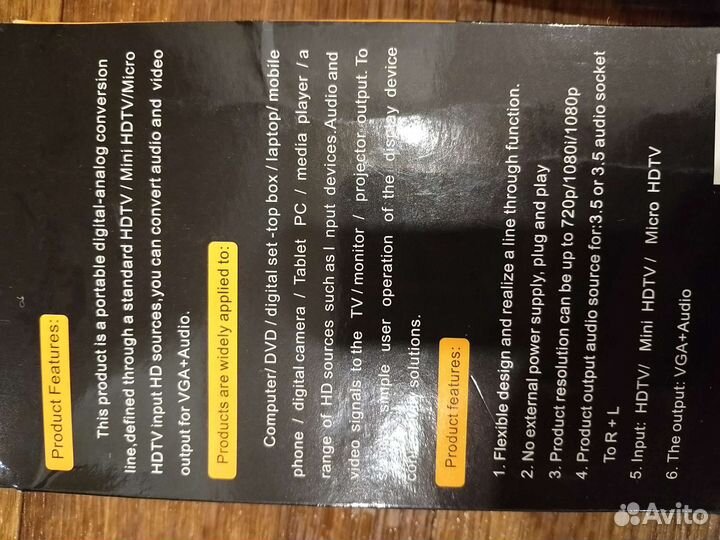 Конвертер-переходник из hdmi в VGA + aux