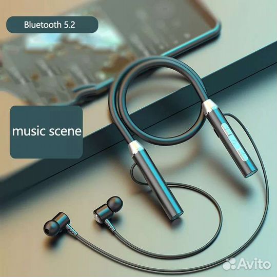 Наушники беспроводные