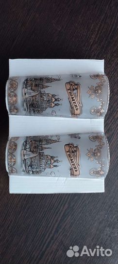 Набор стаканов сувенирных Тюмень