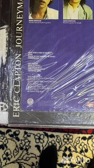 Пластинки Зарубежки