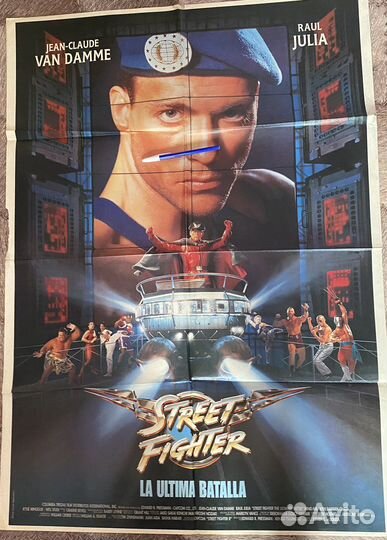 Жан Клод Ван Дамм афиша