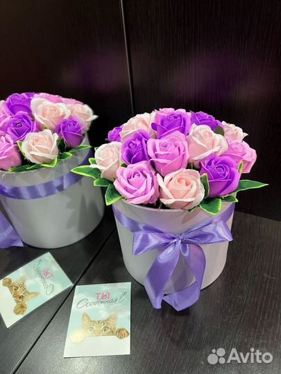 Букет цветов