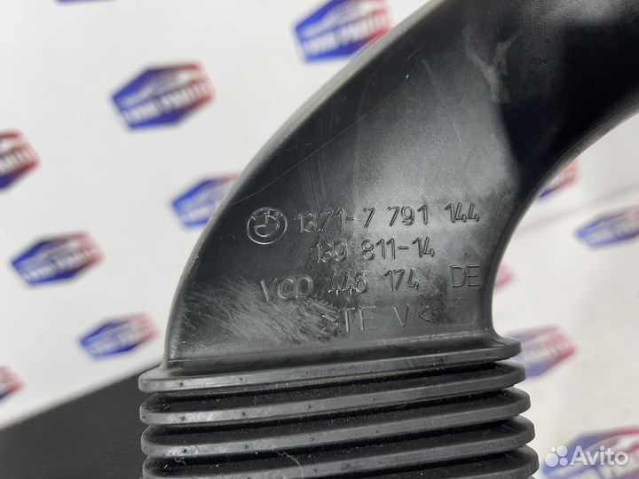 Патрубок воздушного фильтра BMW N52 B30