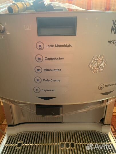 Кофемашина суперавтомат WMF