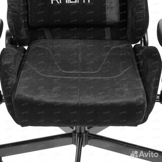 Игровое кресло