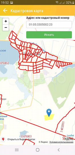 Участок 20 га (СНТ, ДНП)