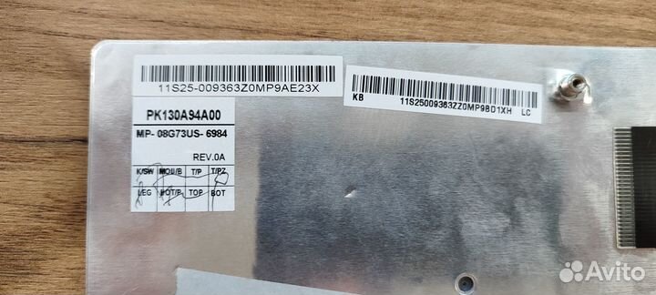 Клавиатура для ноутбука Lenovo IdeaPad U450, U450A