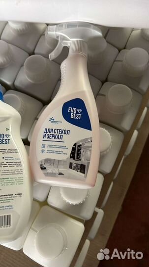 Щелочное средство многоцелевое