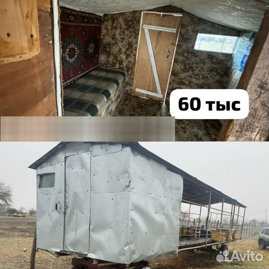 Борона 1BQX 1.7, 2021