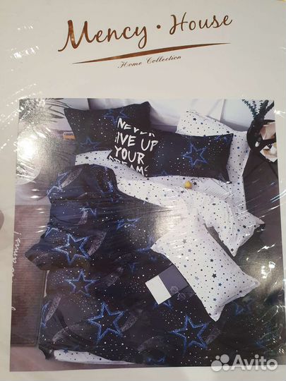 Белье постельное кпб 2-х спальный двухспальный