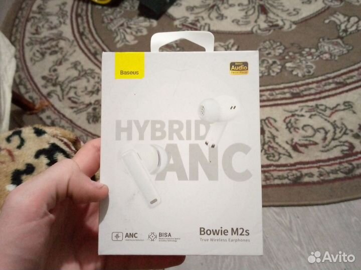 Блютуз наушники