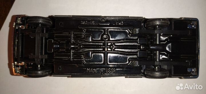 Модели СССР 1 43 ЗИЛ-115