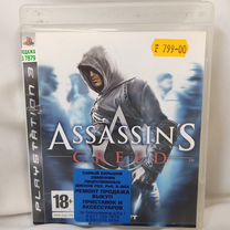 Assassin's Creed PS3