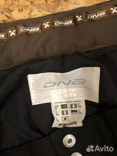 Штаны горнолыжные, для сноуборда женские