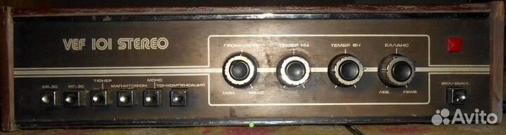 Vef 101, ламповые усилители