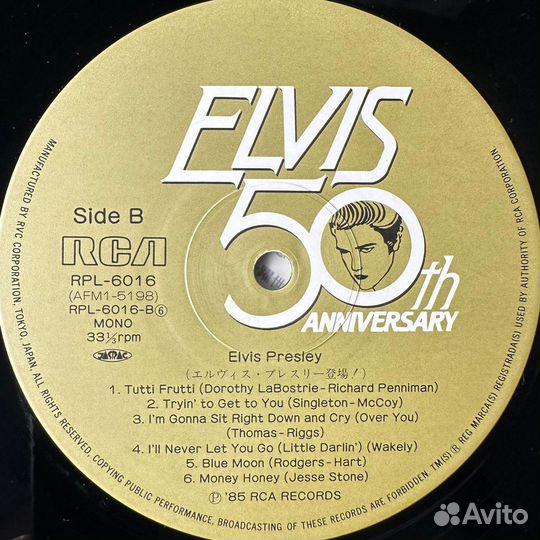 Elvis Presley – Elvis Presley (Япония 1985г.)