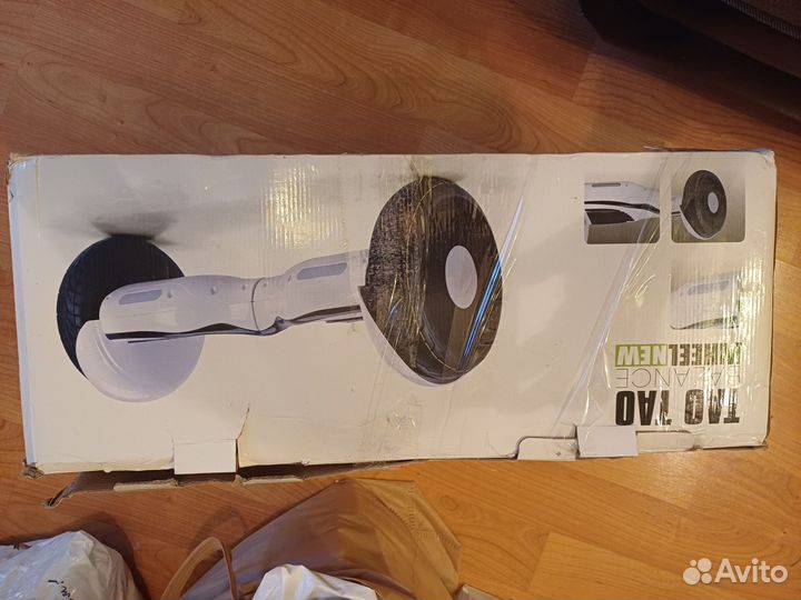 Гироскутер бу