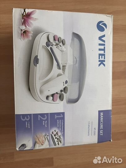 Маникюрный набор новый