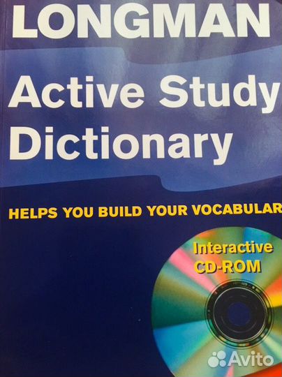 Longman англо-русский словарь (без диска)