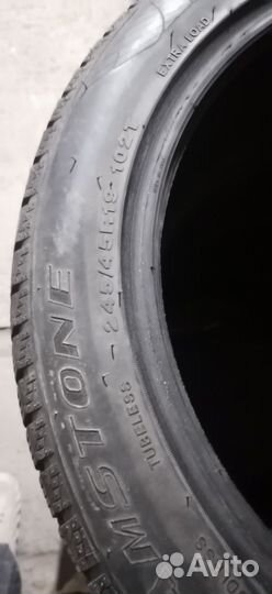 Streamstone SW705 245/45 R19 105W