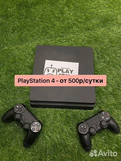 Аренда Sony playstation 5, прокат PS4, VR + игры