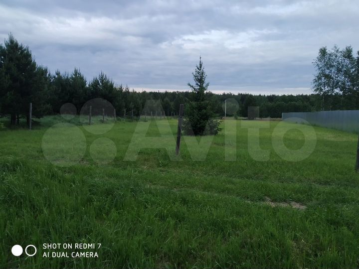Участок 15 сот. (ИЖС)