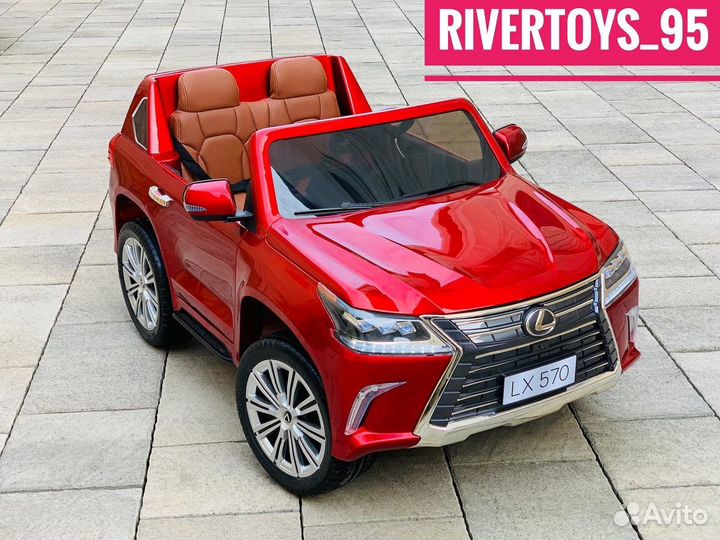Электромобили детские машинки Lexus LX570 4x4