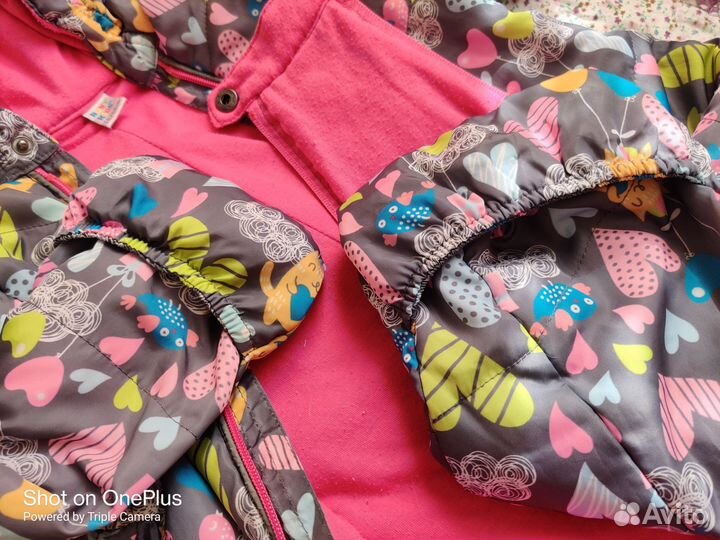 Комбинезон