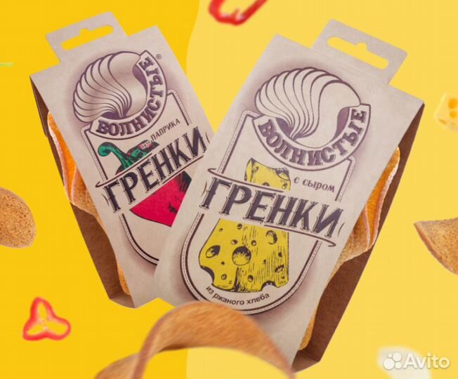 Обжарщик пищевой продукции