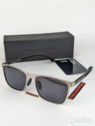 Очки солнцезащитные мужские