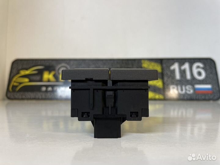 Кнопка обогрева заднего стекла Ford Fusion Фьюжн