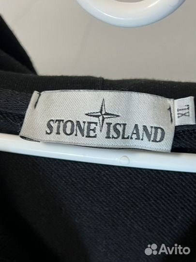 Зипка stone island