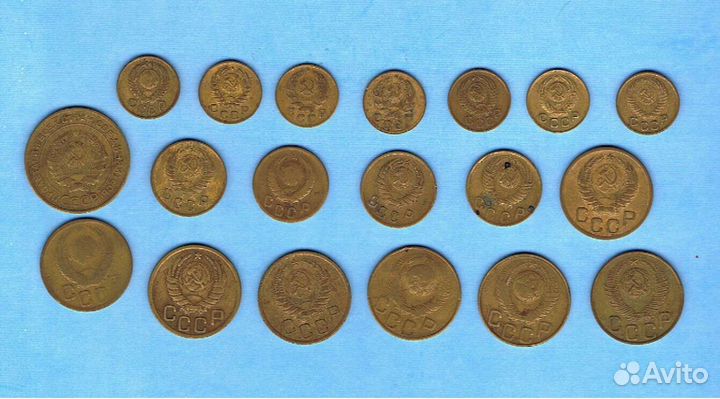 Погодовка СССР 1922-1991