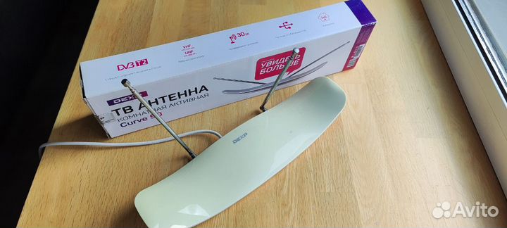 Тв-Антенна dexp Curve 50