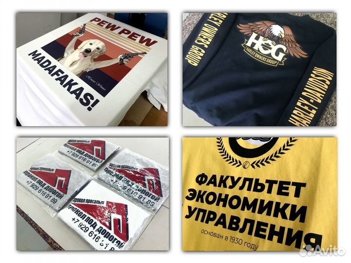 Печать лого, фото, бирок на футболках и бейсболках