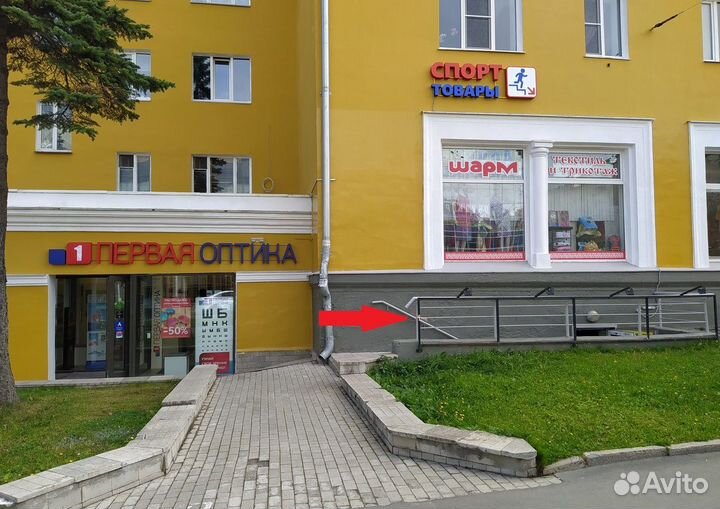 Напульсники махровые