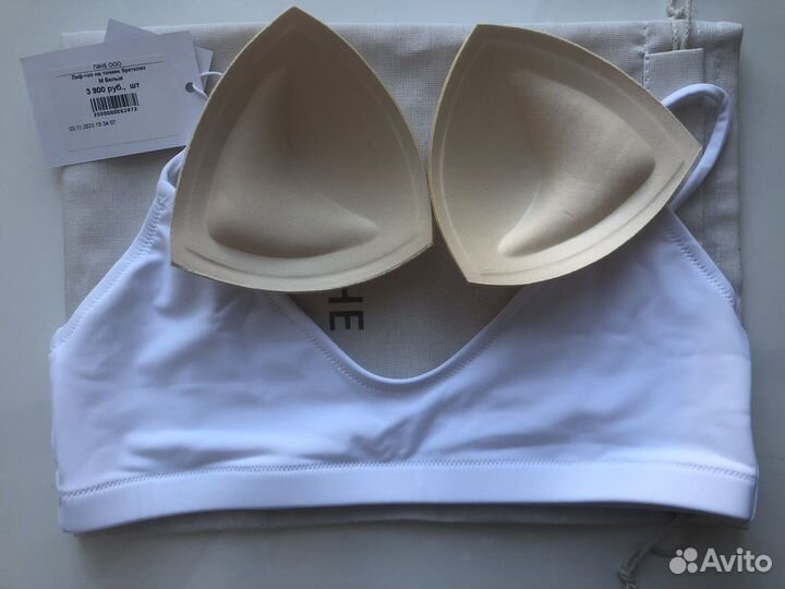 Купальник pache новый