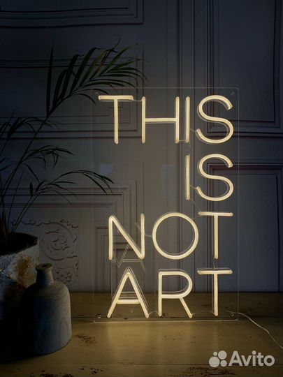 Неоновая вывеска на заказ из гибого неона