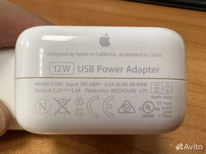 Блок питания Apple 12 Вт