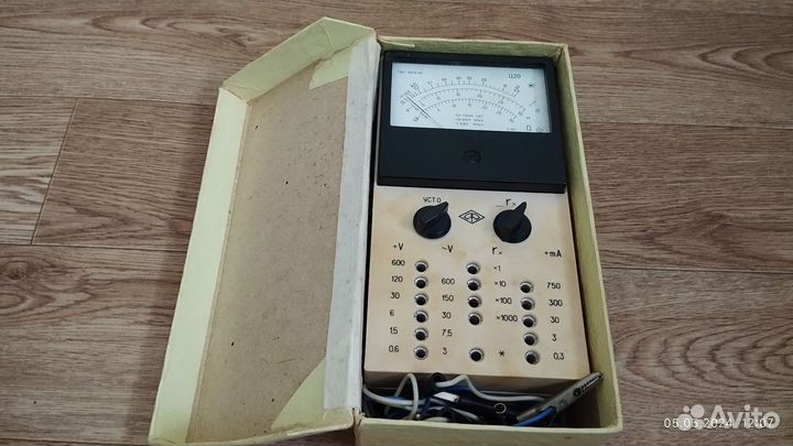 Ампервольтомметр Ц-20