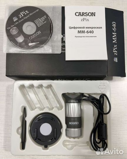 Цифровой микроскоп Carson MM-640