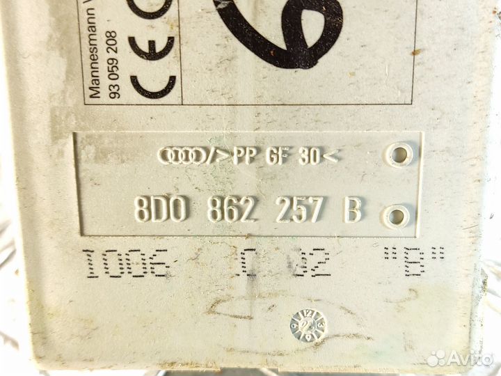 Компрессор центрального замка Audi A3 1996 2003