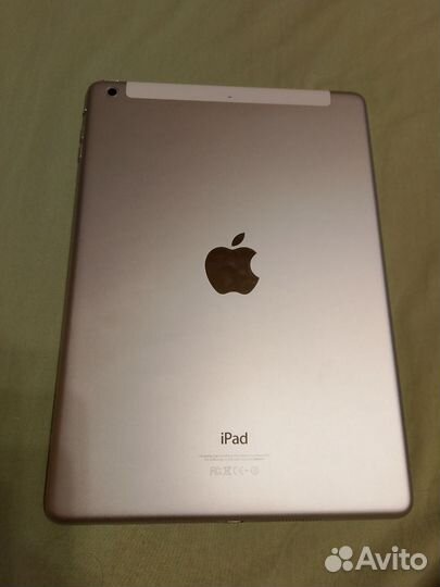 iPad