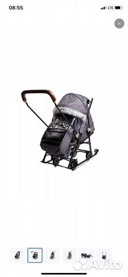 Санки-коляска