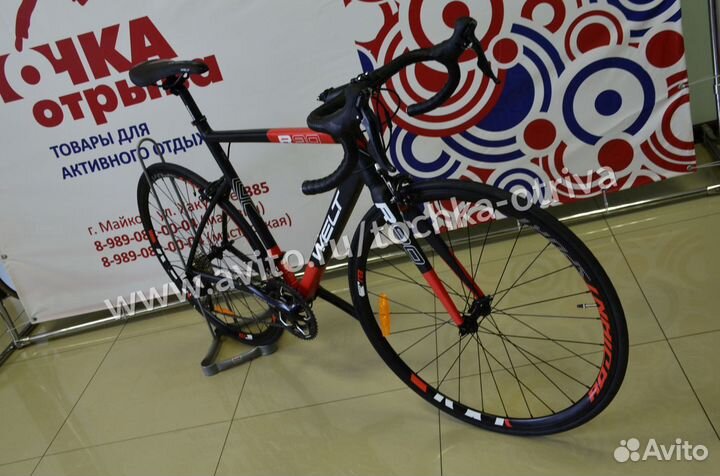 Велосипед Welt R80 Red/black